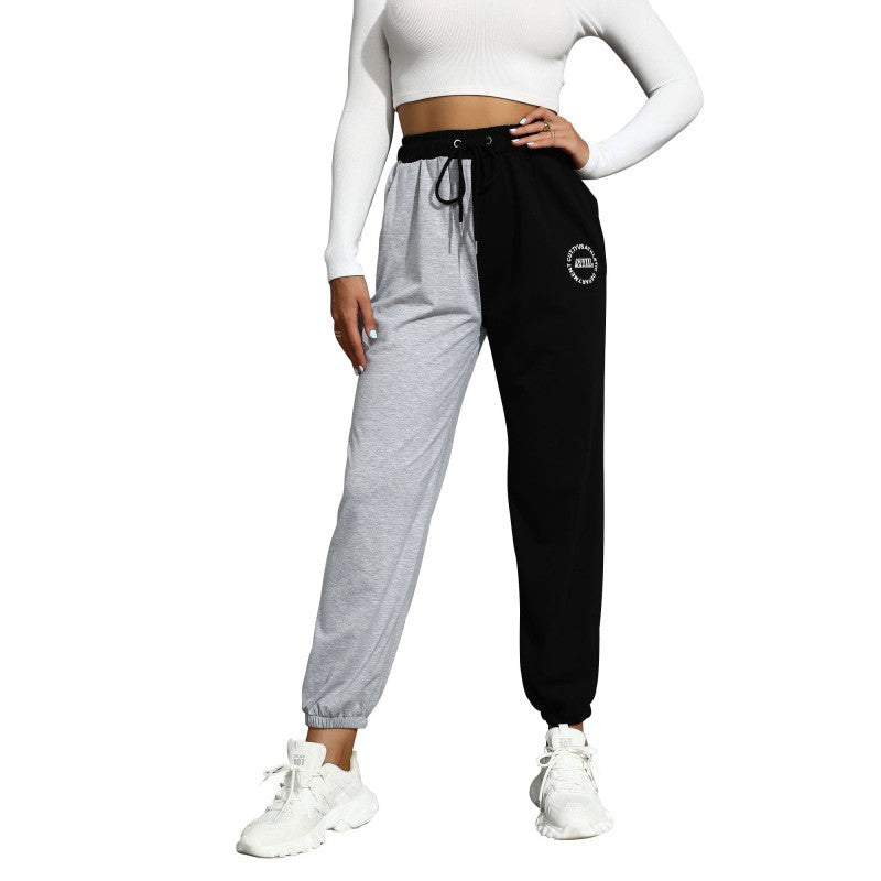 Color-Block High-Waist Joggers with Drawstring