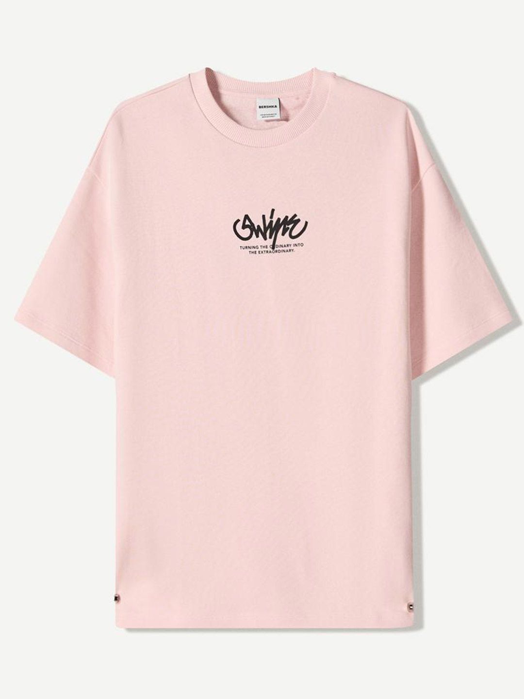 Printed short sleeve plush T-shirt