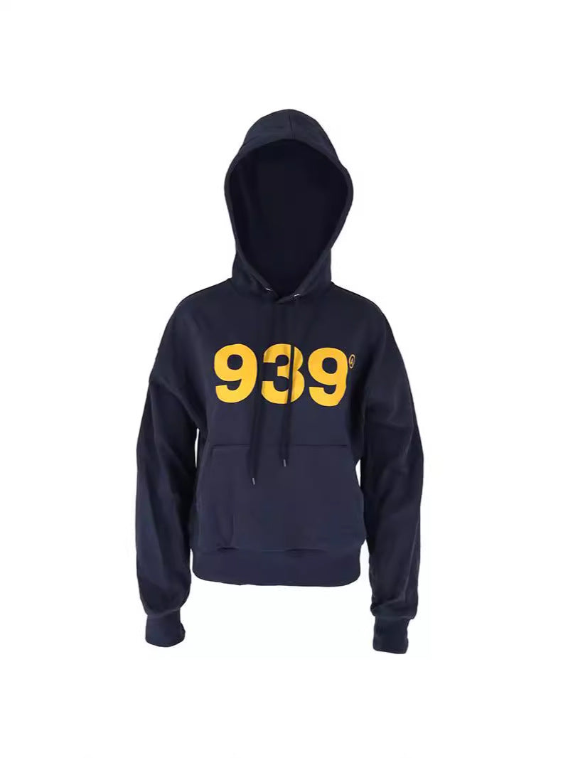 Cropped Hooded Sweatshirt with Golden Letter Print