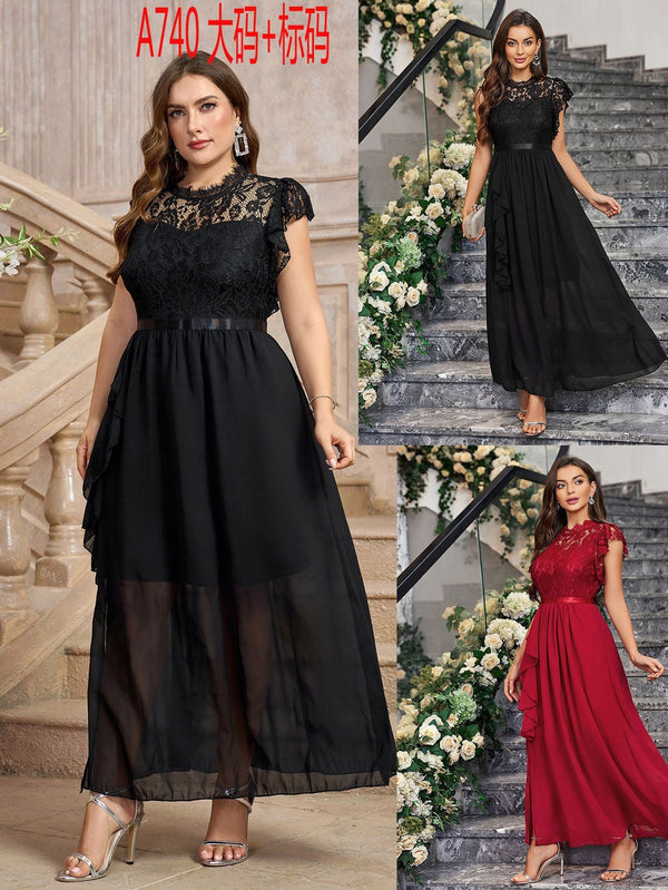 A-Line Maxi Dress with Lace Bodice and Cap Sleeves