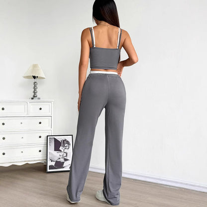 Contrast Trim Camisole and Straight-Leg Trousers Two-Piece Set