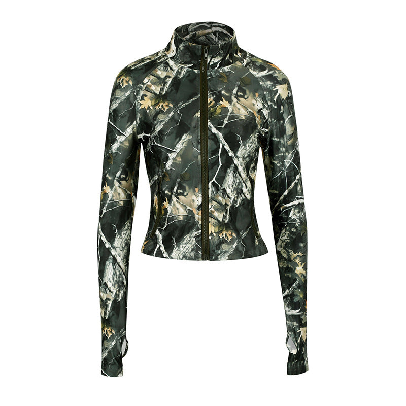 Slim Fit Camouflage Zip-Up Cardigan with Stand Collar