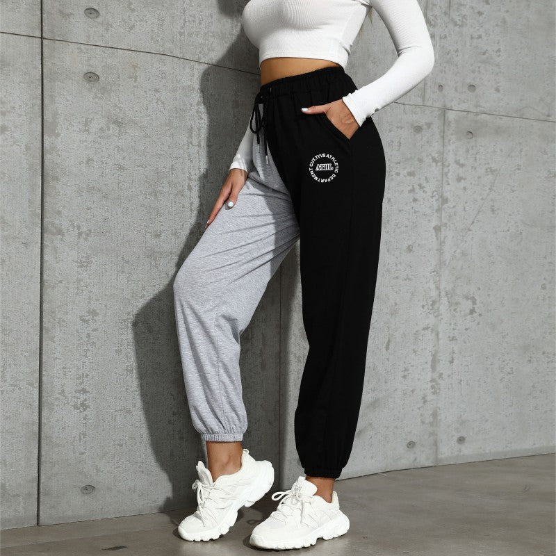 Color-Block High-Waist Joggers with Drawstring