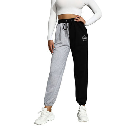 Color-Block High-Waist Joggers with Drawstring