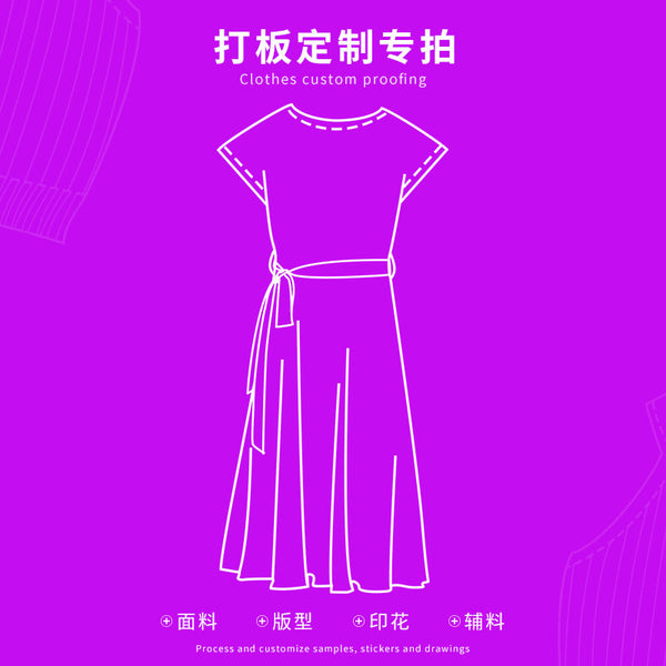 A-Line Dress with Pleated Skirt and Belted Waist