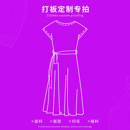 A-Line Dress with Pleated Skirt and Belted Waist