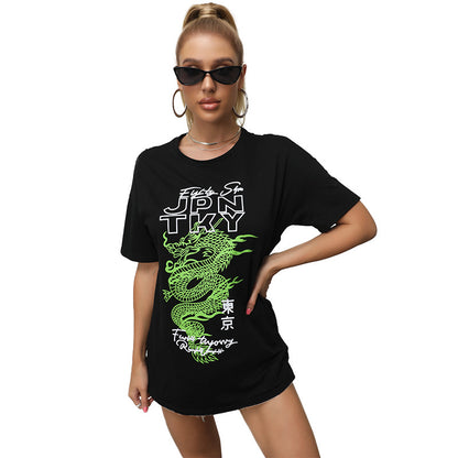 Oversized T-Shirt with Japanese Dragon Print