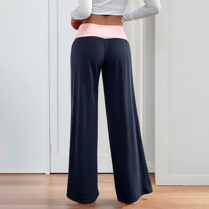 Casual Wide-Leg Pants with Color-Blocked Waistband