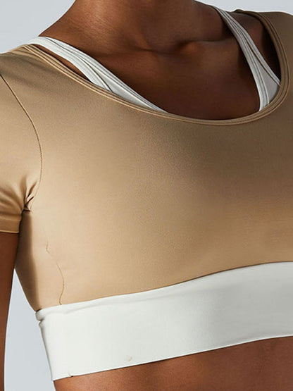 Nude Duotone Top