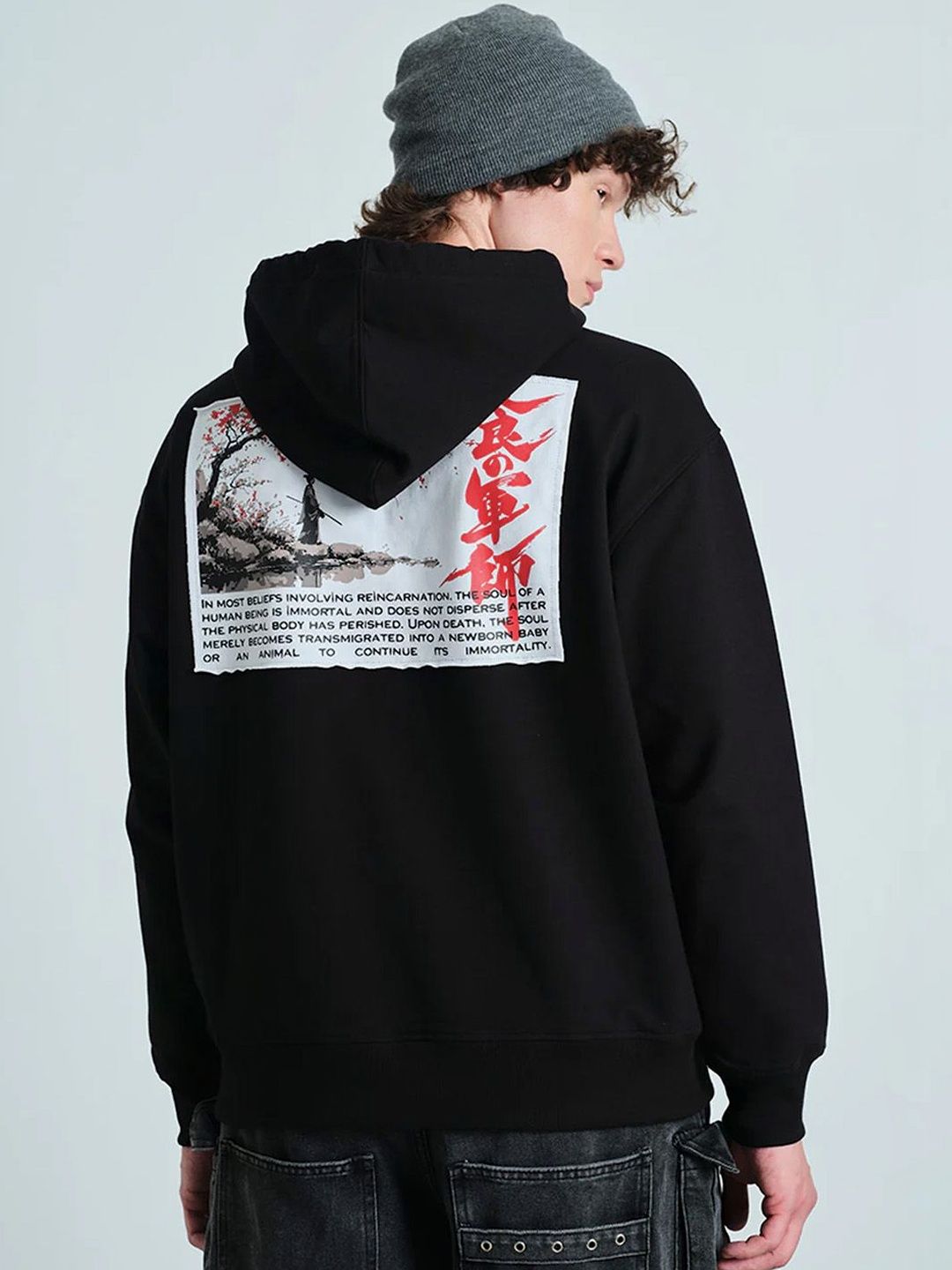 Men Printed Hooded Sweatshirt