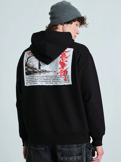 Men Printed Hooded Sweatshirt