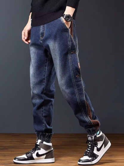 Men Jogger Mid-Rise Heavy Fade Jeans