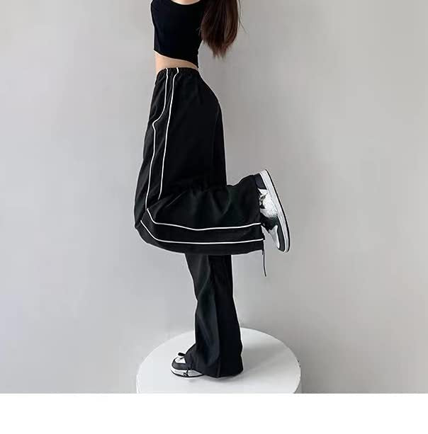 Loose Fit Lantern Pants with Elastic Waist and Side Piping