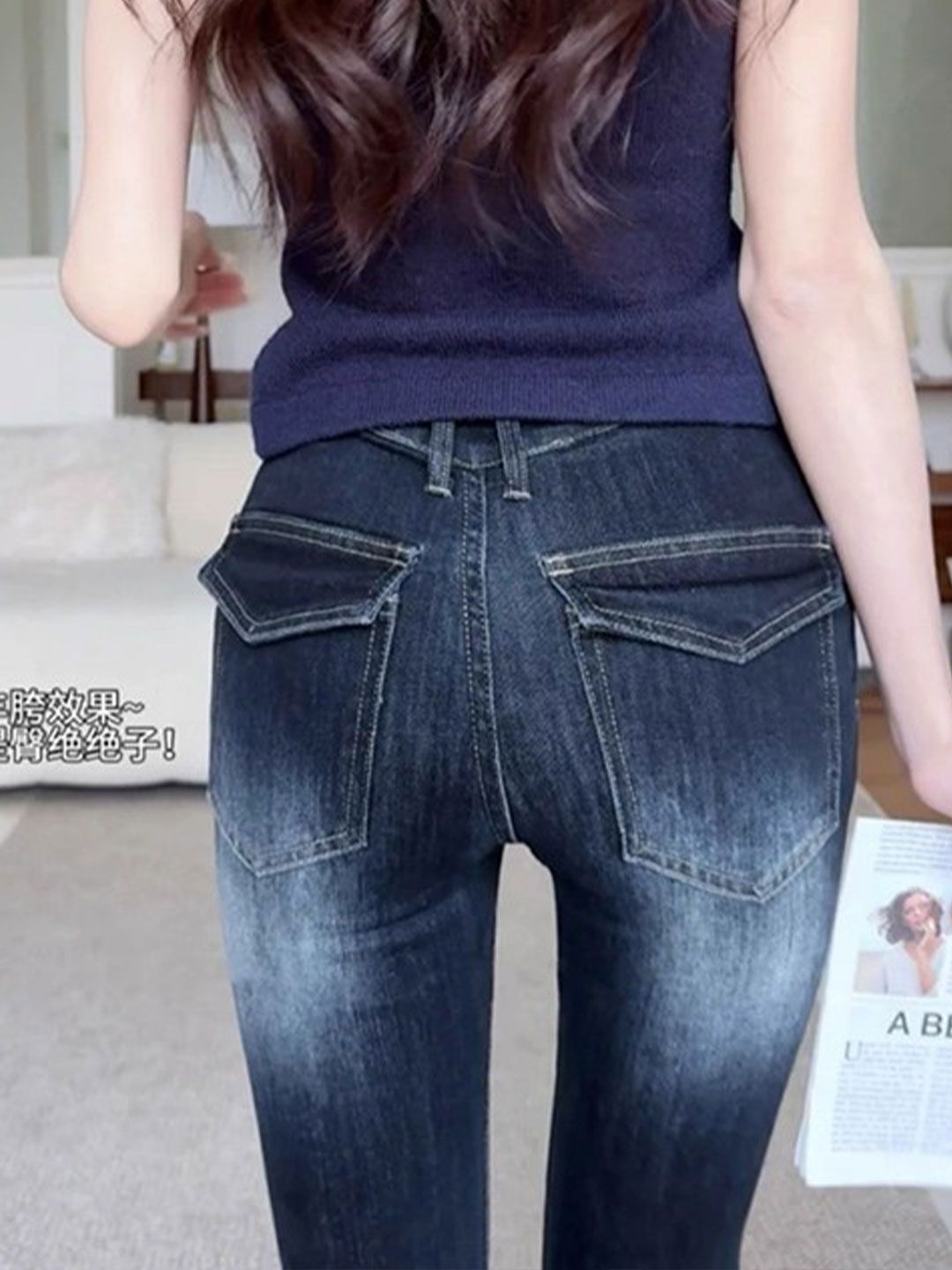 Women Slim Fit High-Rise Light Fade Jeans