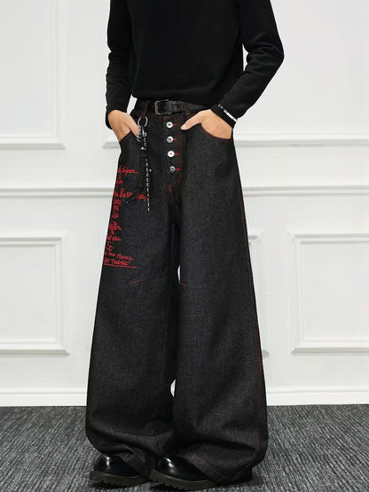 Men Wide Leg Mid-Rise Printed Jeans