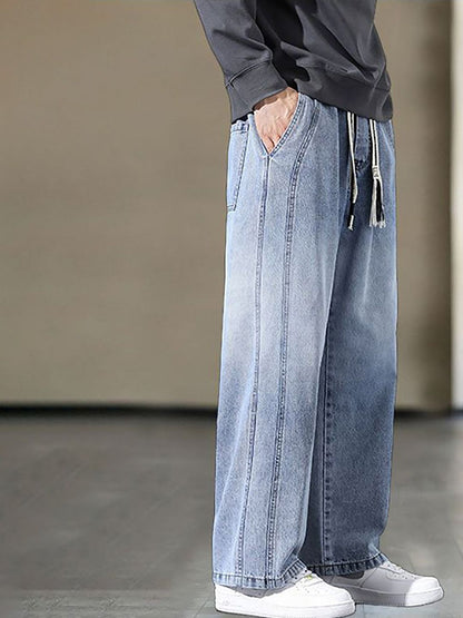 Men Wide Leg Light Fade Jeans