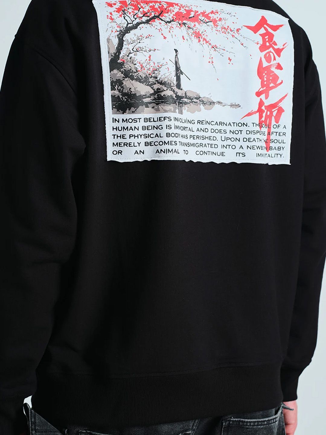 Men Printed Hooded Sweatshirt